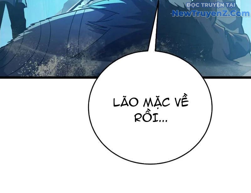 Toàn Dân Chuyển Chức: Bị Động Của Ta Vô Địch Chapter 76 - Trang 2