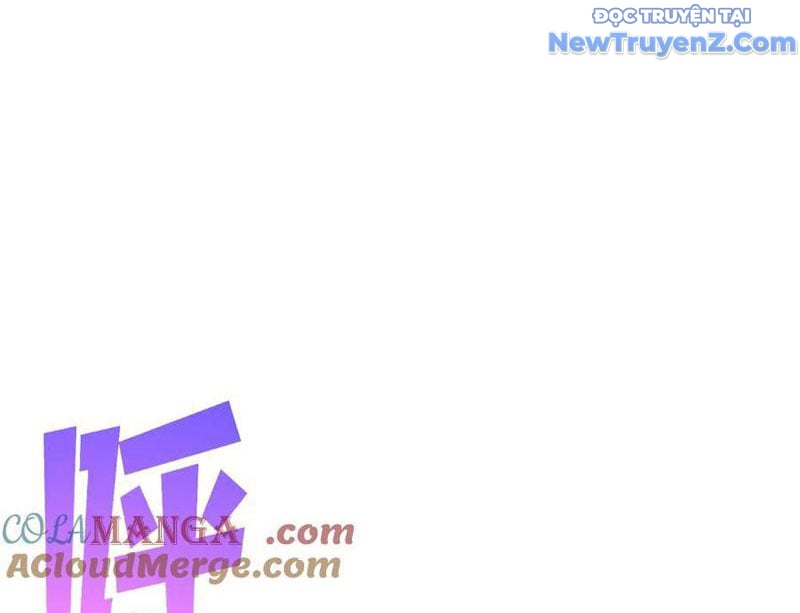 Toàn Dân Chuyển Chức: Bị Động Của Ta Vô Địch Chapter 76 - Trang 2