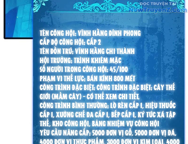 Toàn Dân Chuyển Chức: Bị Động Của Ta Vô Địch Chapter 76 - Trang 2