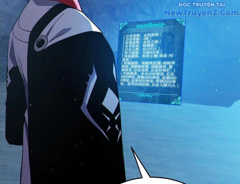 Toàn Dân Chuyển Chức: Bị Động Của Ta Vô Địch Chapter 76 - Trang 2