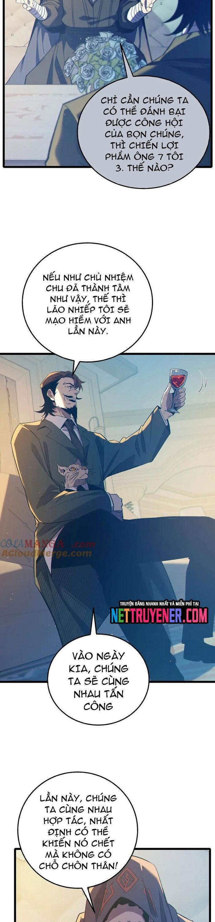 Toàn Dân Chuyển Chức: Bị Động Của Ta Vô Địch Chapter 87.1 - Trang 2