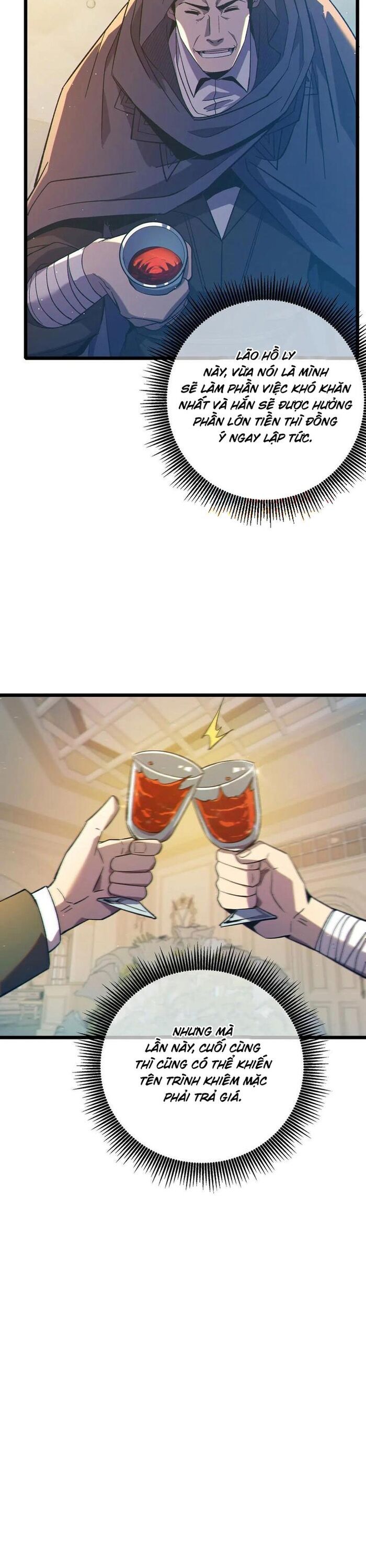 Toàn Dân Chuyển Chức: Bị Động Của Ta Vô Địch Chapter 87.1 - Trang 2