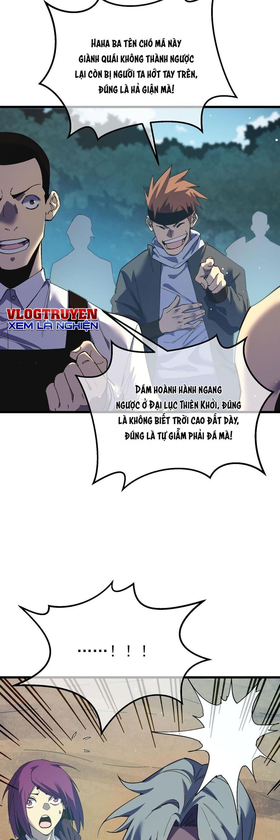 Toàn Dân Chuyển Chức: Bị Động Của Ta Vô Địch Chapter 9 - Trang 2