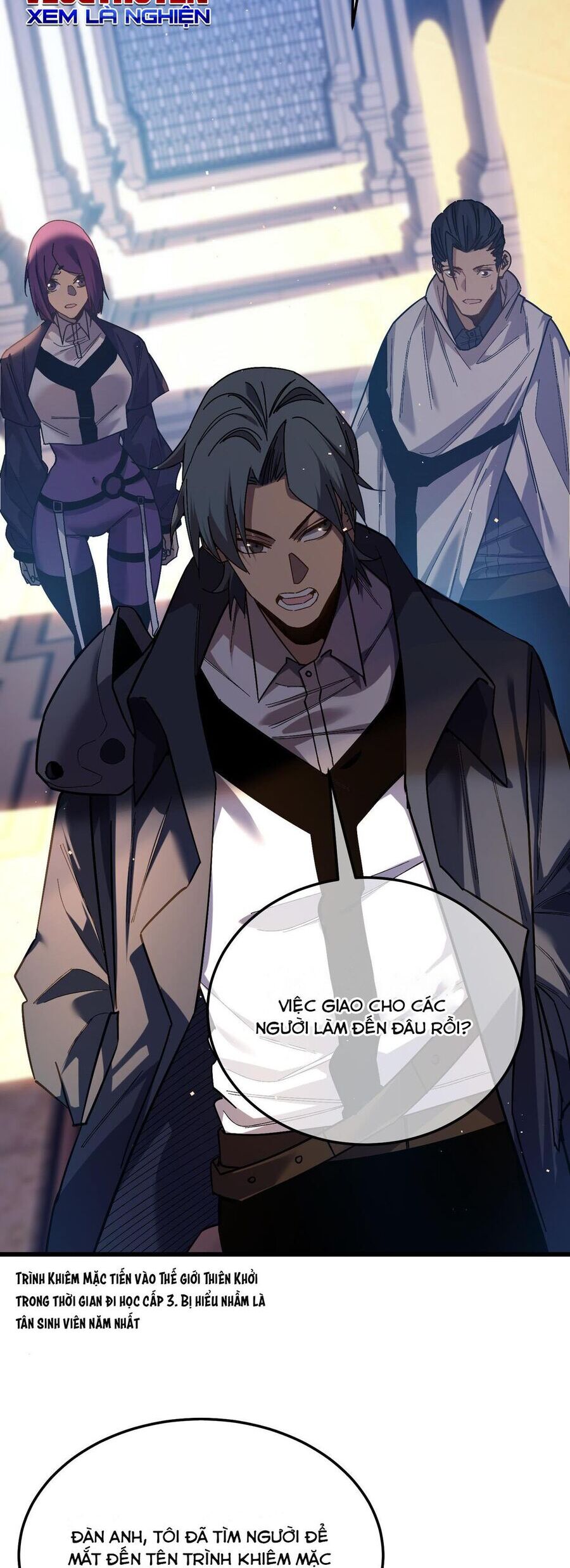 Toàn Dân Chuyển Chức: Bị Động Của Ta Vô Địch Chapter 9 - Trang 2