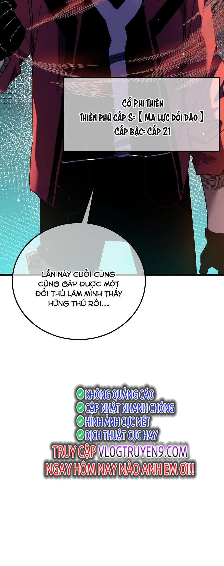 Toàn Dân Chuyển Chức: Bị Động Của Ta Vô Địch Chapter 9 - Trang 2