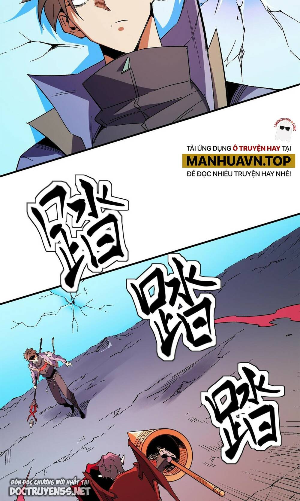 Toàn Dân Chuyển Chức: Duy Ta Vô Chức Tán Nhân Chapter 17 - Trang 2