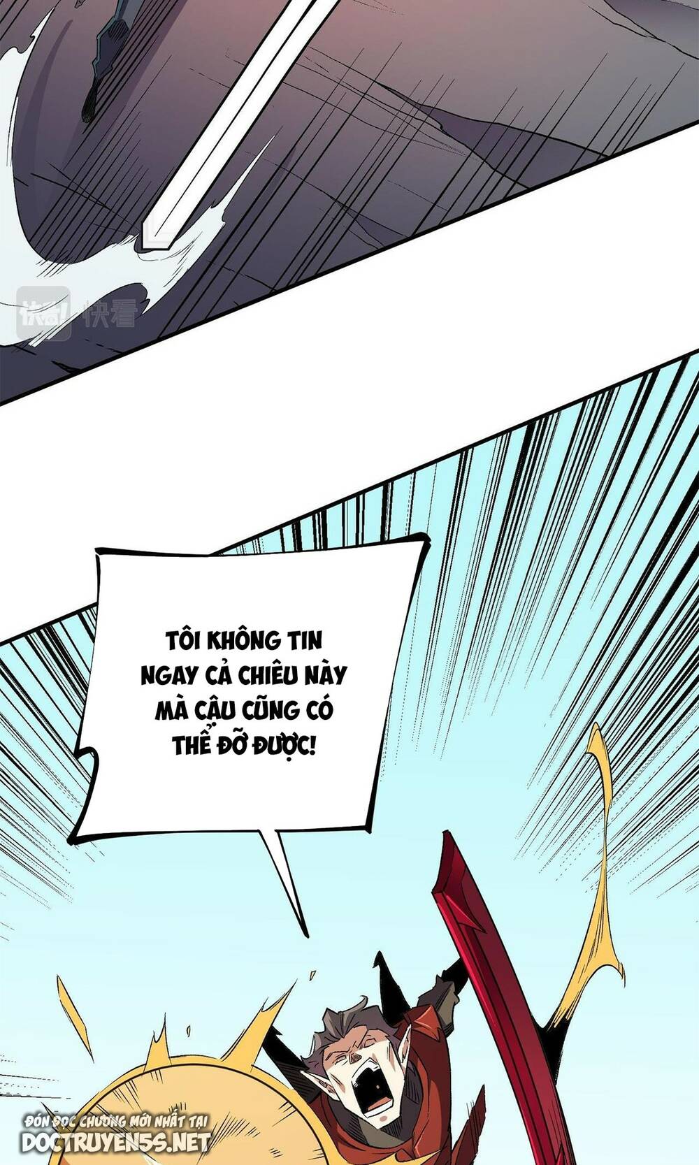 Toàn Dân Chuyển Chức: Duy Ta Vô Chức Tán Nhân Chapter 17 - Trang 2