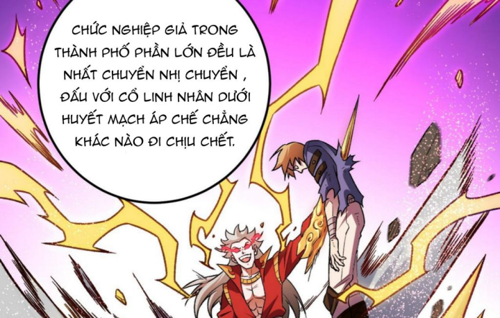 Toàn Dân Chuyển Chức: Duy Ta Vô Chức Tán Nhân Chapter 173 - Trang 2