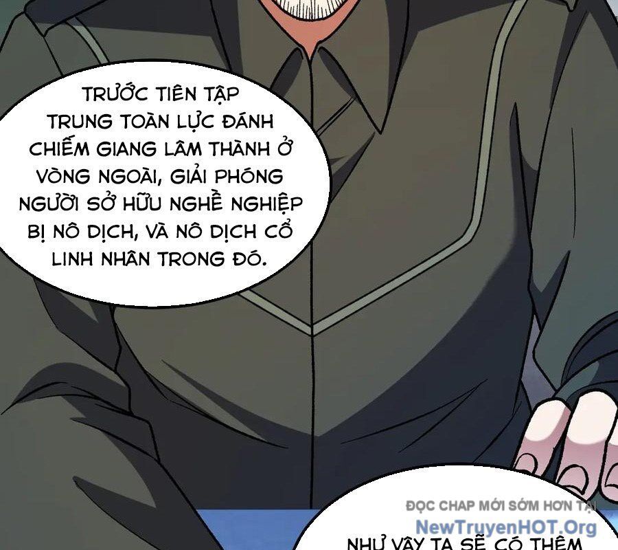 Toàn Dân Chuyển Chức: Duy Ta Vô Chức Tán Nhân Chapter 182 - Trang 2