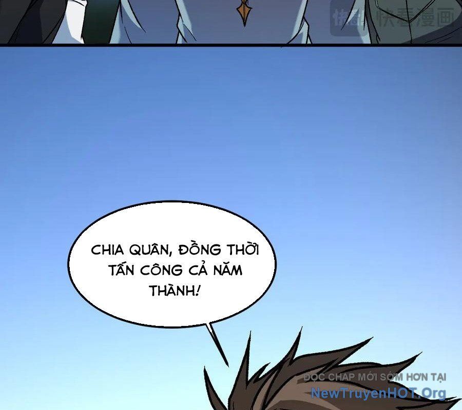 Toàn Dân Chuyển Chức: Duy Ta Vô Chức Tán Nhân Chapter 182 - Trang 2