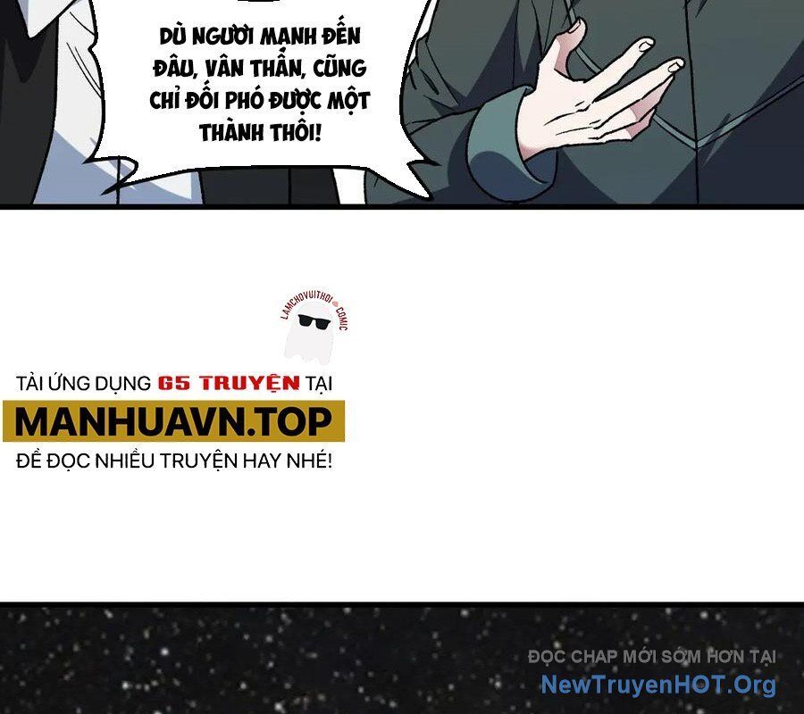 Toàn Dân Chuyển Chức: Duy Ta Vô Chức Tán Nhân Chapter 182 - Trang 2
