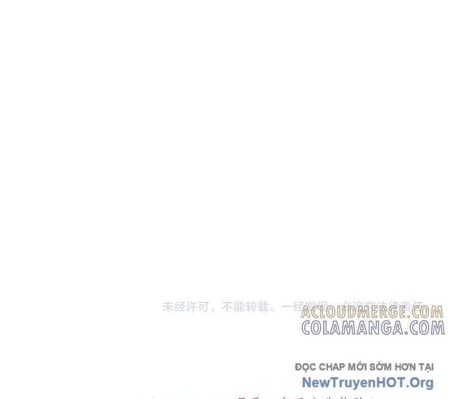 Toàn Dân Chuyển Chức: Duy Ta Vô Chức Tán Nhân Chapter 182 - Trang 2