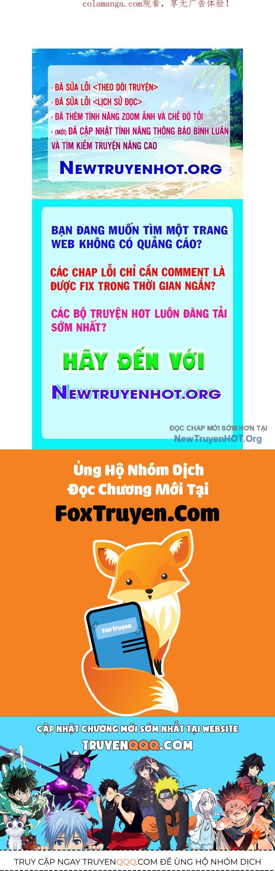 Toàn Dân Chuyển Chức: Duy Ta Vô Chức Tán Nhân Chapter 182 - Trang 2