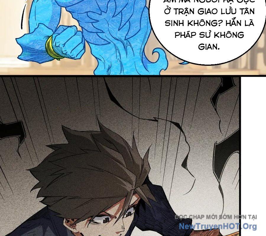 Toàn Dân Chuyển Chức: Duy Ta Vô Chức Tán Nhân Chapter 182 - Trang 2