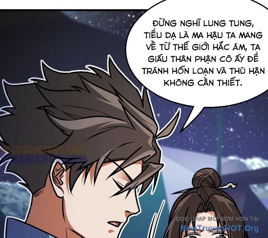 Toàn Dân Chuyển Chức: Duy Ta Vô Chức Tán Nhân Chapter 182 - Trang 2