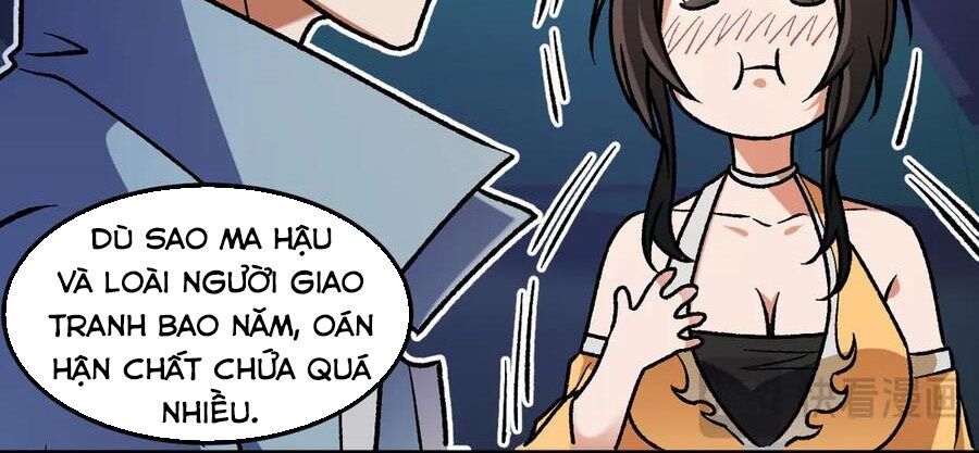 Toàn Dân Chuyển Chức: Duy Ta Vô Chức Tán Nhân Chapter 182 - Trang 2