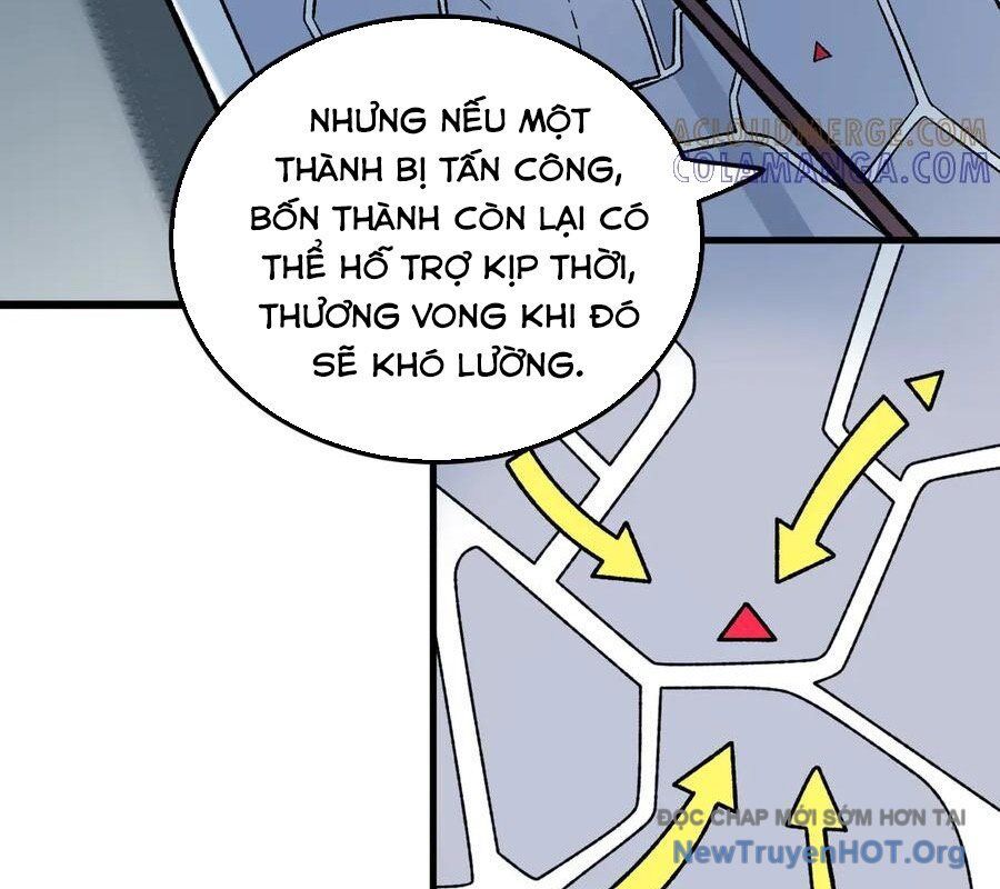 Toàn Dân Chuyển Chức: Duy Ta Vô Chức Tán Nhân Chapter 182 - Trang 2