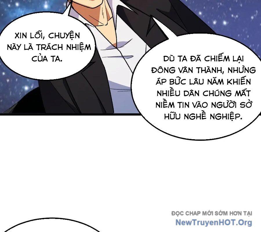 Toàn Dân Chuyển Chức: Duy Ta Vô Chức Tán Nhân Chapter 182 - Trang 2