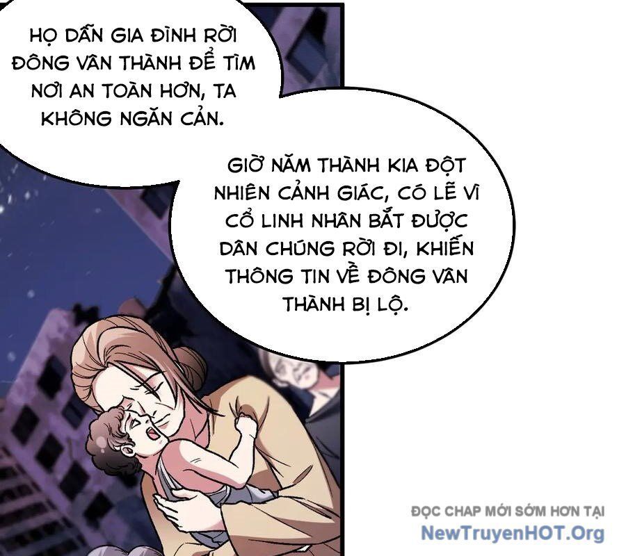 Toàn Dân Chuyển Chức: Duy Ta Vô Chức Tán Nhân Chapter 182 - Trang 2