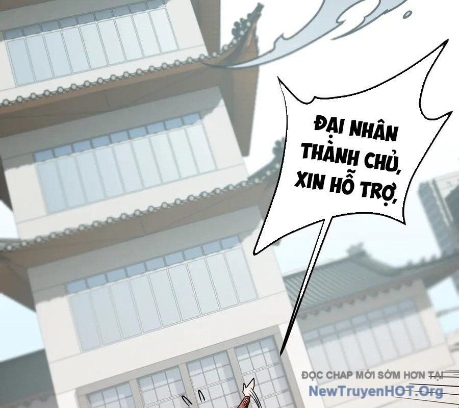 Toàn Dân Chuyển Chức: Duy Ta Vô Chức Tán Nhân Chapter 183 - Trang 2