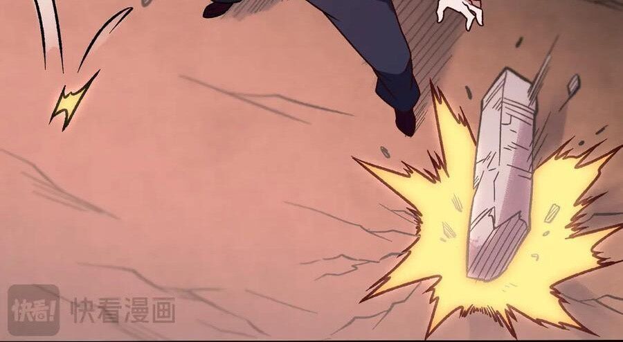 Toàn Dân Chuyển Chức: Duy Ta Vô Chức Tán Nhân Chapter 183 - Trang 2