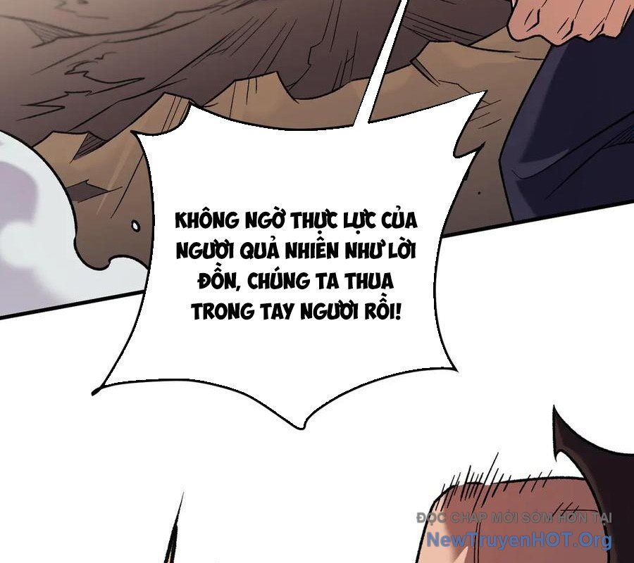 Toàn Dân Chuyển Chức: Duy Ta Vô Chức Tán Nhân Chapter 183 - Trang 2