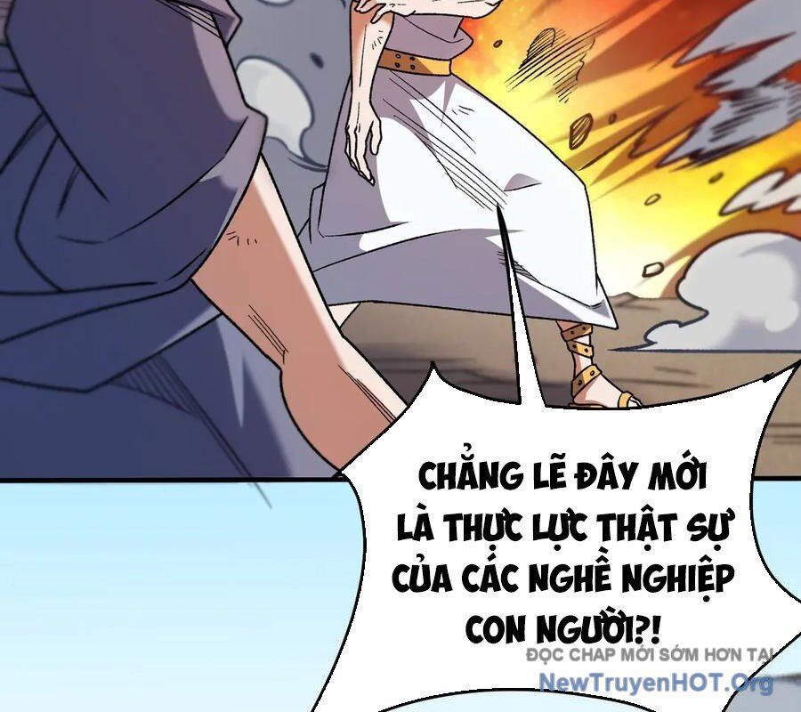 Toàn Dân Chuyển Chức: Duy Ta Vô Chức Tán Nhân Chapter 183 - Trang 2