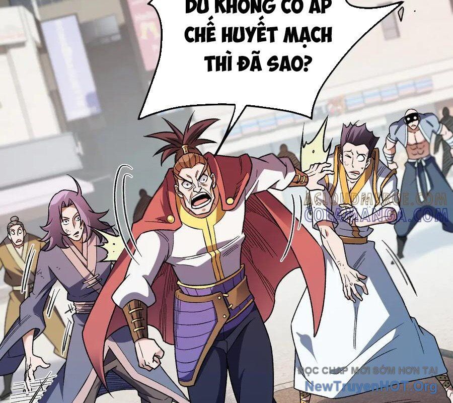 Toàn Dân Chuyển Chức: Duy Ta Vô Chức Tán Nhân Chapter 183 - Trang 2