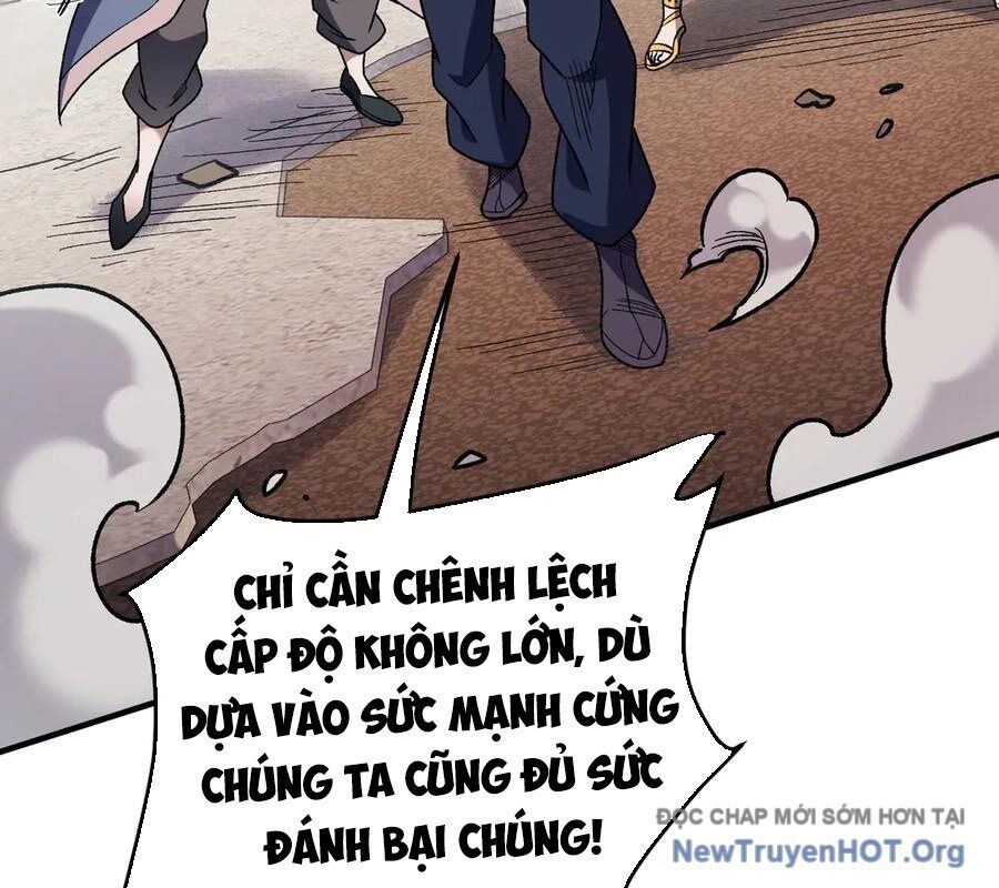 Toàn Dân Chuyển Chức: Duy Ta Vô Chức Tán Nhân Chapter 183 - Trang 2