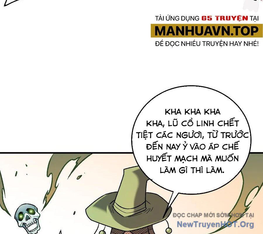 Toàn Dân Chuyển Chức: Duy Ta Vô Chức Tán Nhân Chapter 183 - Trang 2