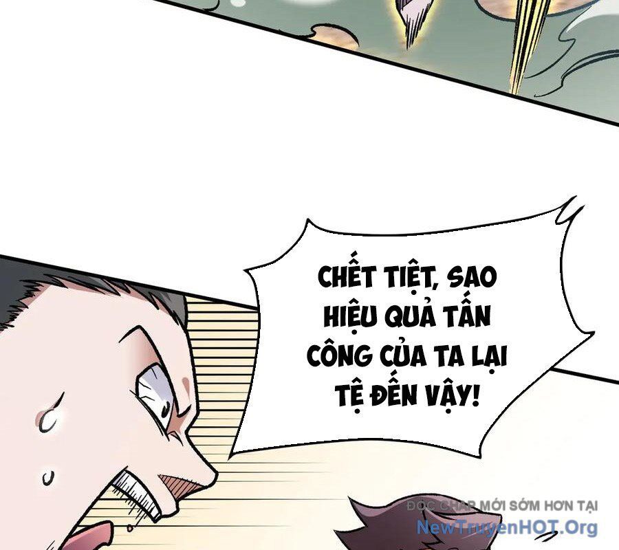Toàn Dân Chuyển Chức: Duy Ta Vô Chức Tán Nhân Chapter 183 - Trang 2