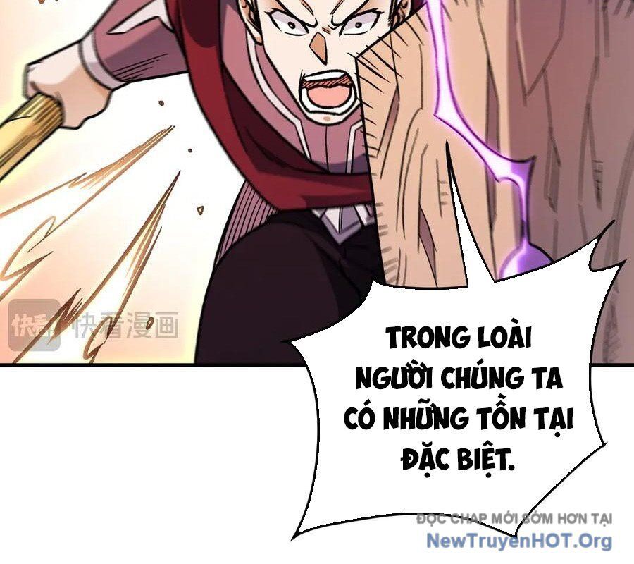 Toàn Dân Chuyển Chức: Duy Ta Vô Chức Tán Nhân Chapter 183 - Trang 2