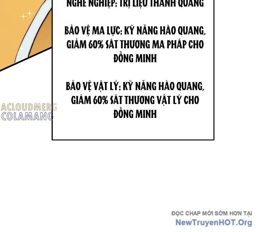 Toàn Dân Chuyển Chức: Duy Ta Vô Chức Tán Nhân Chapter 183 - Trang 2