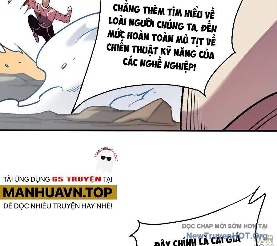Toàn Dân Chuyển Chức: Duy Ta Vô Chức Tán Nhân Chapter 183 - Trang 2