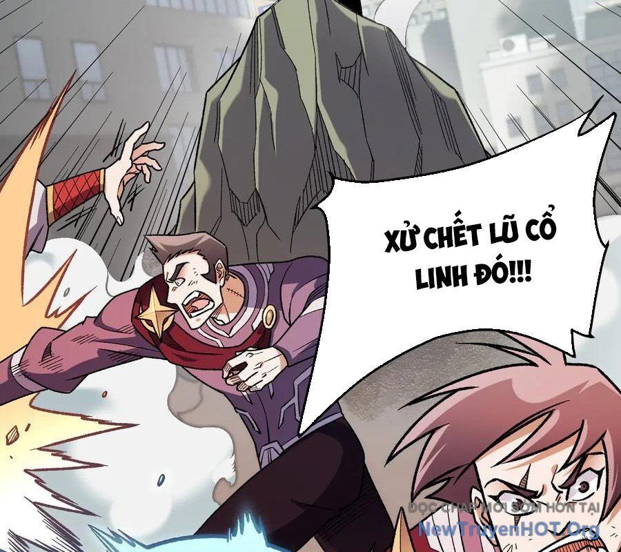 Toàn Dân Chuyển Chức: Duy Ta Vô Chức Tán Nhân Chapter 183 - Trang 2