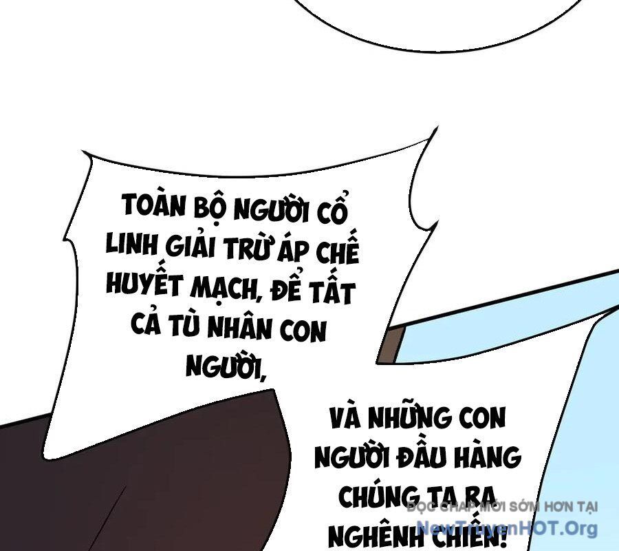 Toàn Dân Chuyển Chức: Duy Ta Vô Chức Tán Nhân Chapter 183 - Trang 2