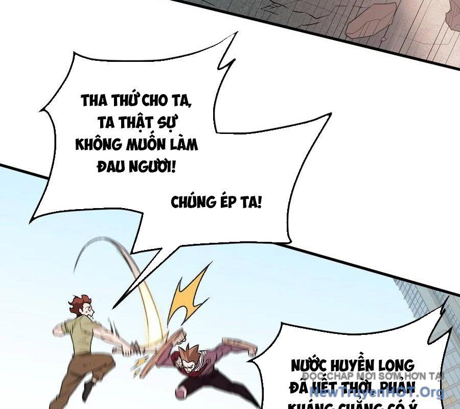 Toàn Dân Chuyển Chức: Duy Ta Vô Chức Tán Nhân Chapter 183 - Trang 2