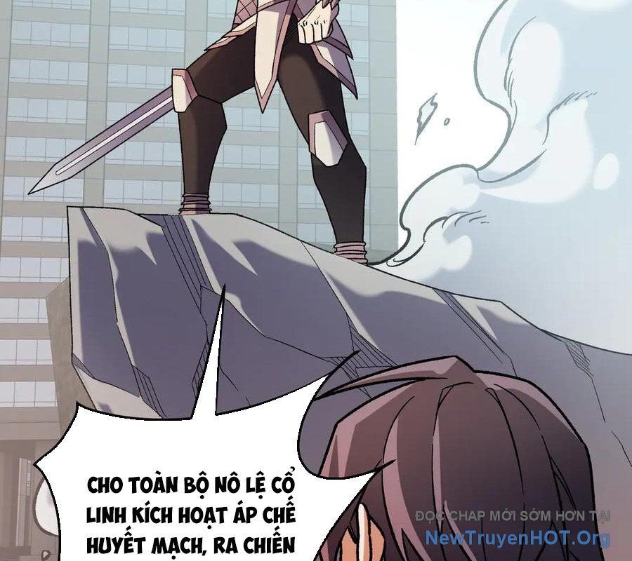 Toàn Dân Chuyển Chức: Duy Ta Vô Chức Tán Nhân Chapter 183 - Trang 2