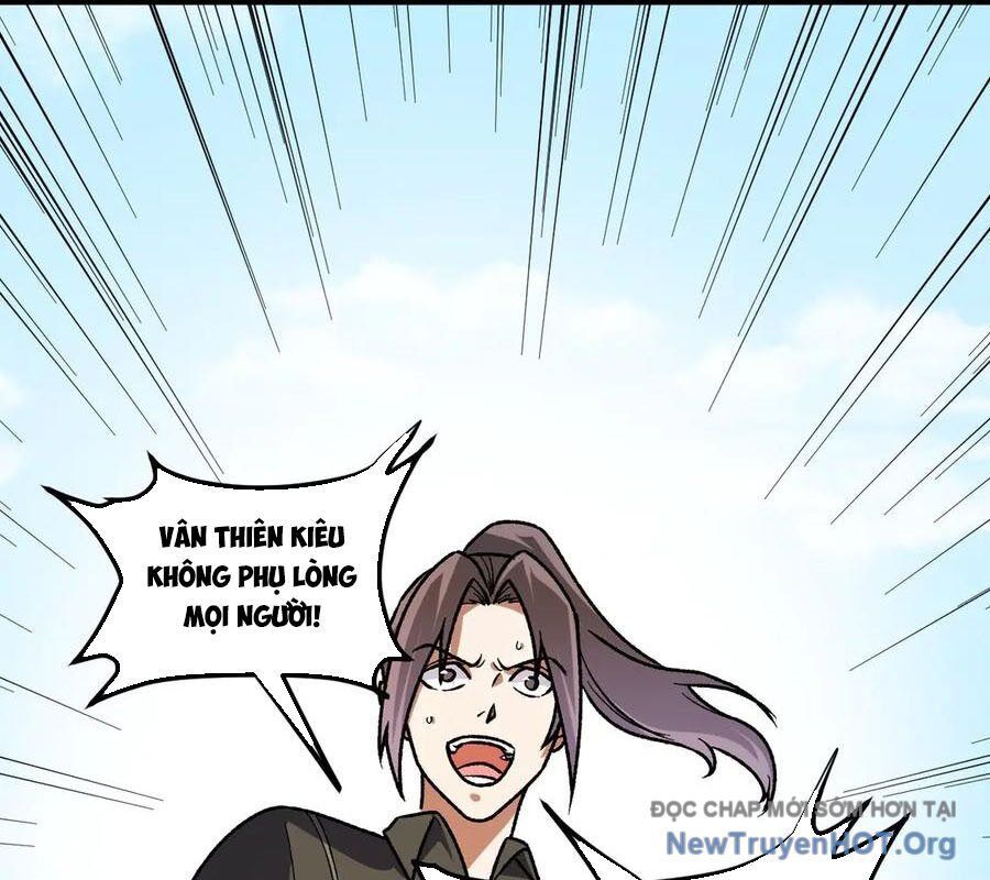 Toàn Dân Chuyển Chức: Duy Ta Vô Chức Tán Nhân Chapter 184 - Trang 2