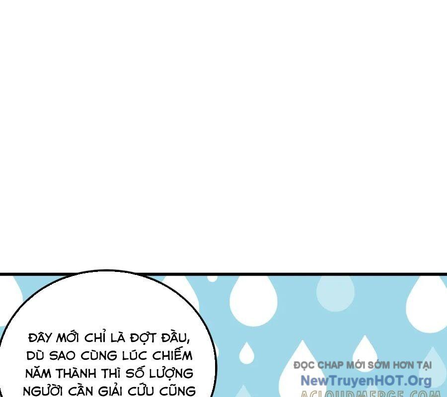 Toàn Dân Chuyển Chức: Duy Ta Vô Chức Tán Nhân Chapter 184 - Trang 2