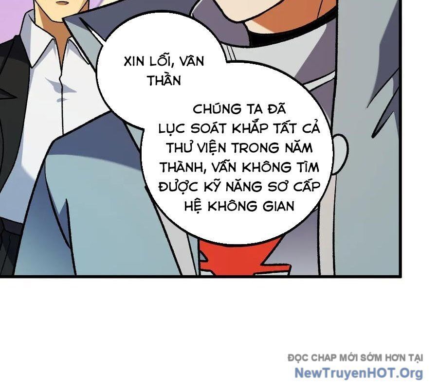 Toàn Dân Chuyển Chức: Duy Ta Vô Chức Tán Nhân Chapter 184 - Trang 2