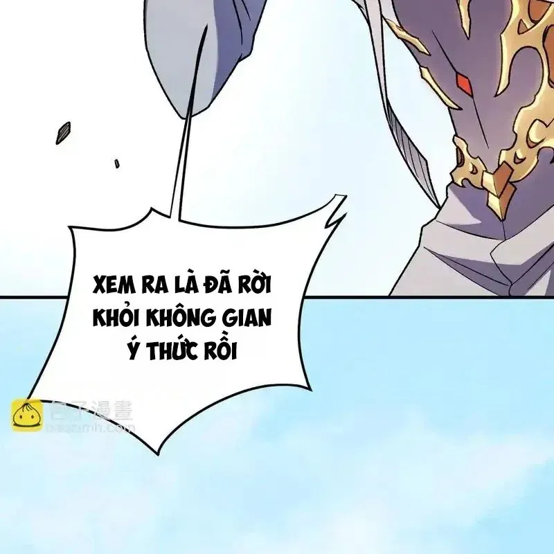 Toàn Dân Chuyển Chức: Duy Ta Vô Chức Tán Nhân Chapter 201 - Trang 2