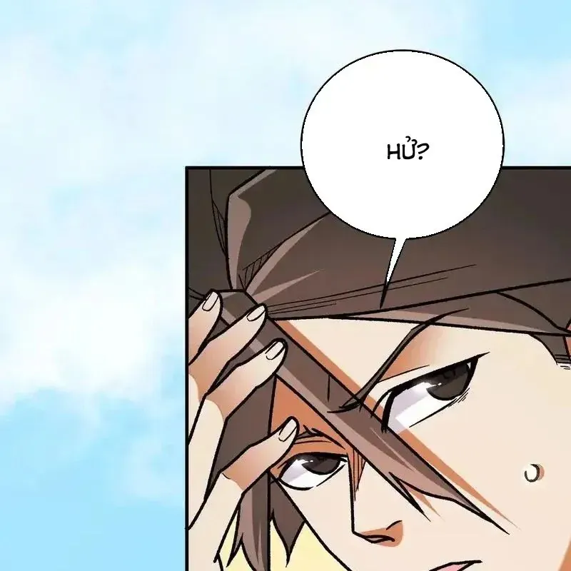 Toàn Dân Chuyển Chức: Duy Ta Vô Chức Tán Nhân Chapter 201 - Trang 2