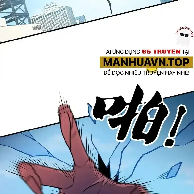 Toàn Dân Chuyển Chức: Duy Ta Vô Chức Tán Nhân Chapter 201 - Trang 2