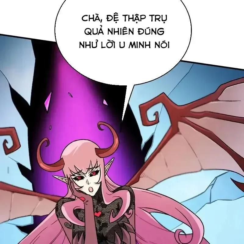 Toàn Dân Chuyển Chức: Duy Ta Vô Chức Tán Nhân Chapter 201 - Trang 2