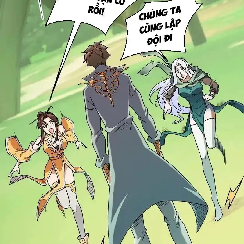 Toàn Dân Chuyển Chức: Duy Ta Vô Chức Tán Nhân Chapter 201 - Trang 2