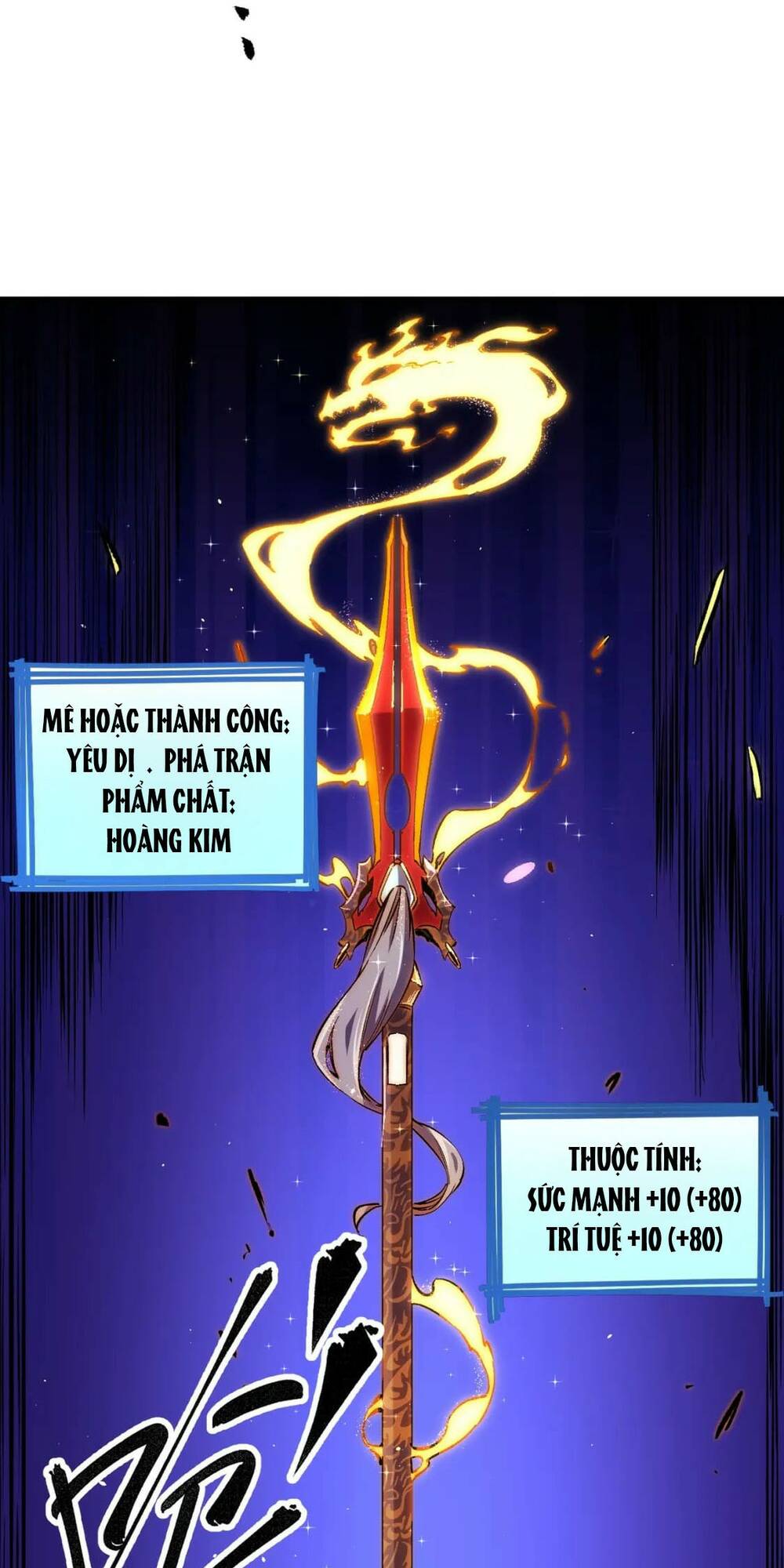 Toàn Dân Chuyển Chức: Duy Ta Vô Chức Tán Nhân Chapter 21 - Trang 2