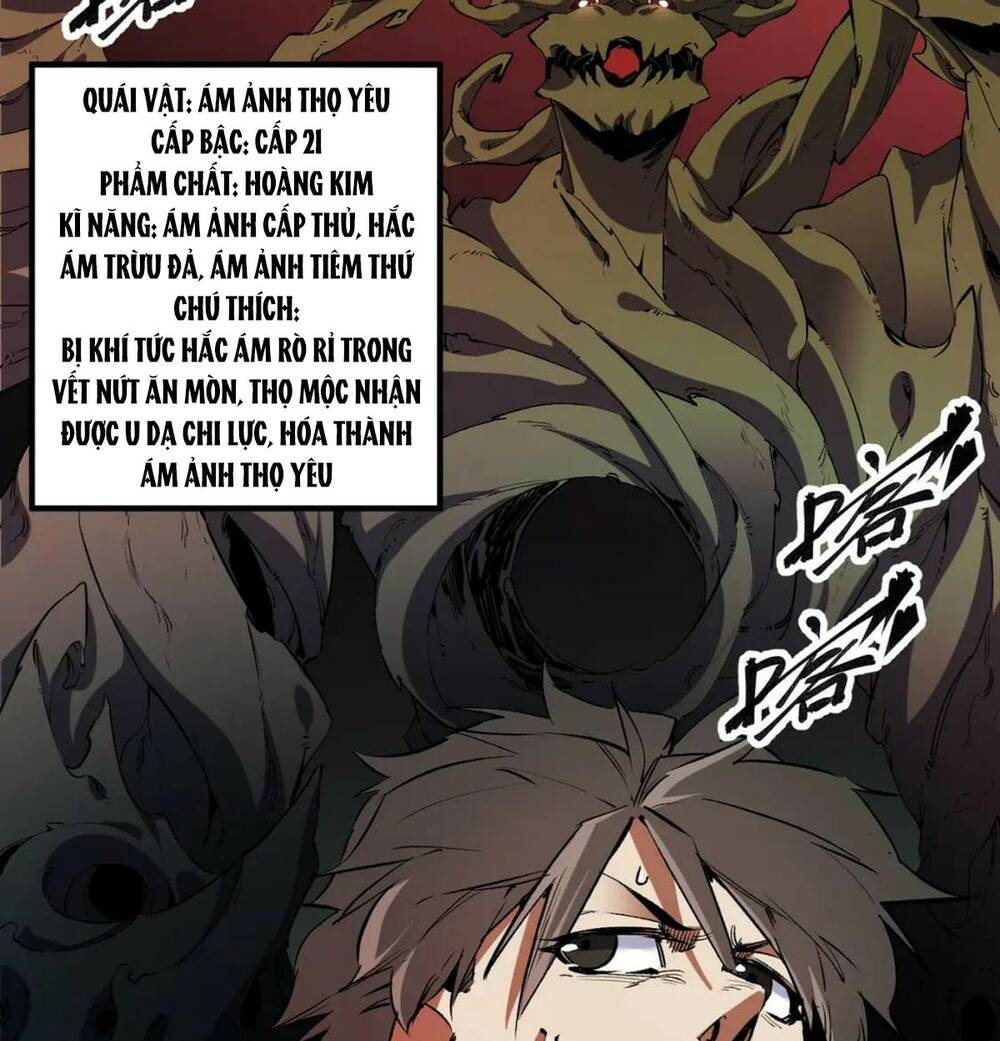 Toàn Dân Chuyển Chức: Duy Ta Vô Chức Tán Nhân Chapter 26 - Trang 2