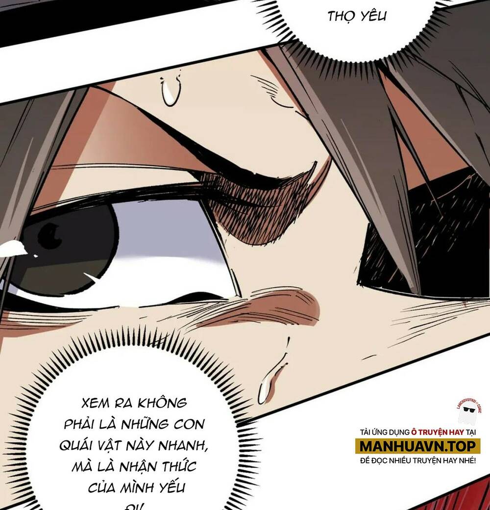 Toàn Dân Chuyển Chức: Duy Ta Vô Chức Tán Nhân Chapter 26 - Trang 2