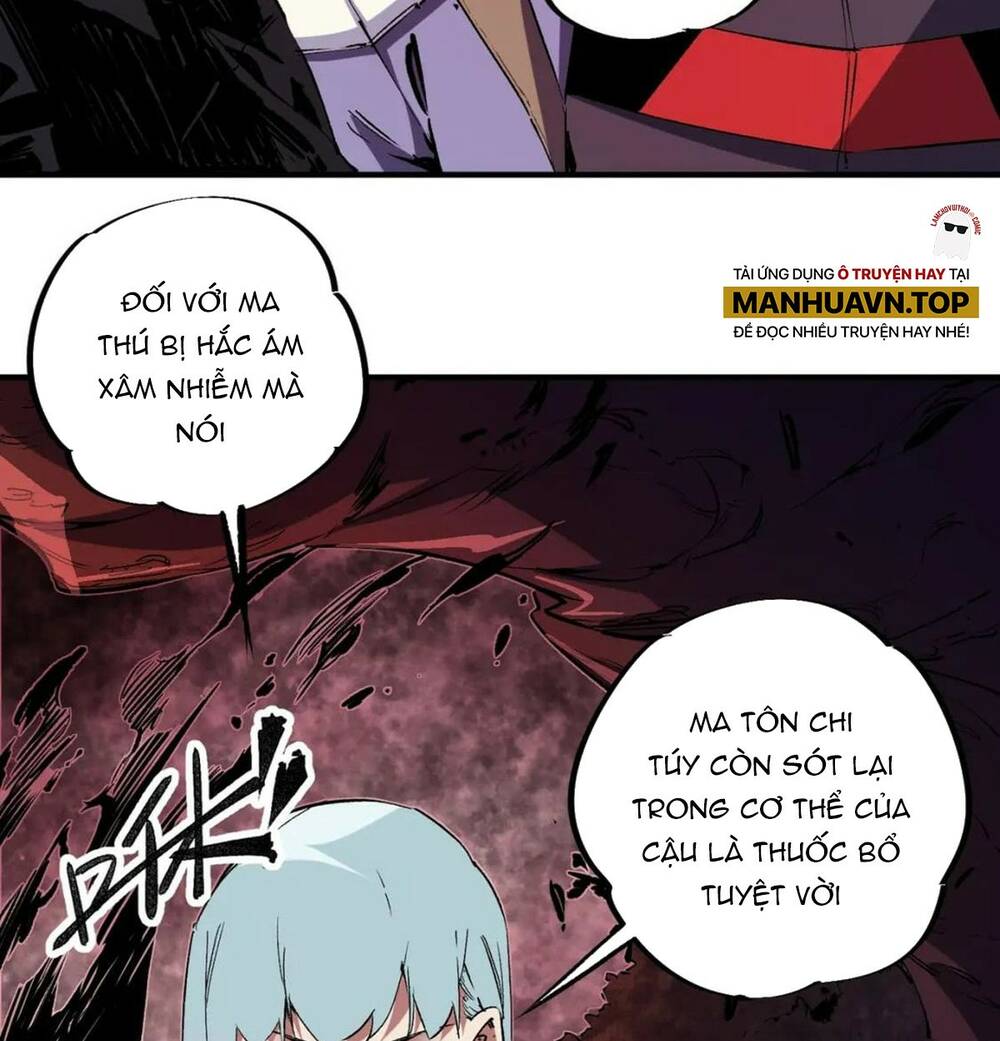 Toàn Dân Chuyển Chức: Duy Ta Vô Chức Tán Nhân Chapter 26 - Trang 2